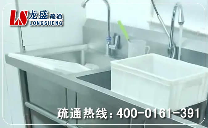 翔安区浴室冲凉房管道疏通