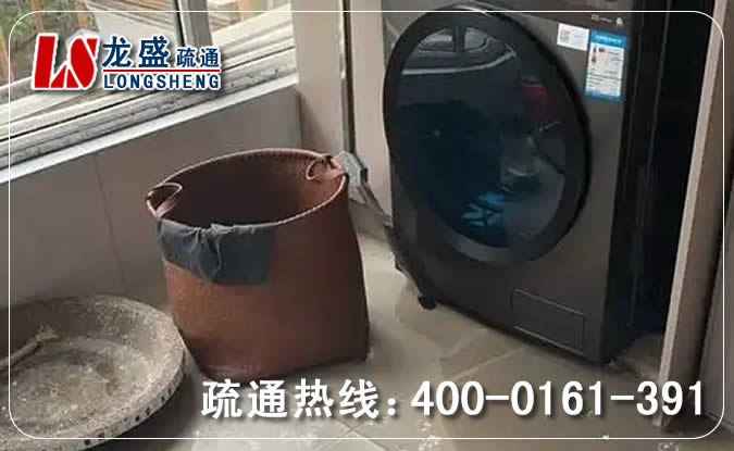 翔安区阳台疏通下水道