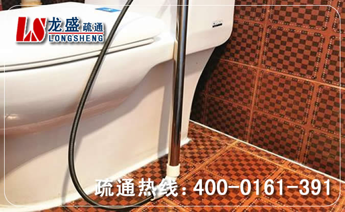 翔安区马桶管道疏通